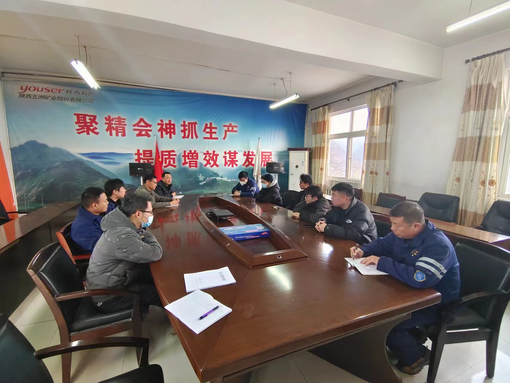 微信图片_20240111091238.jpg
