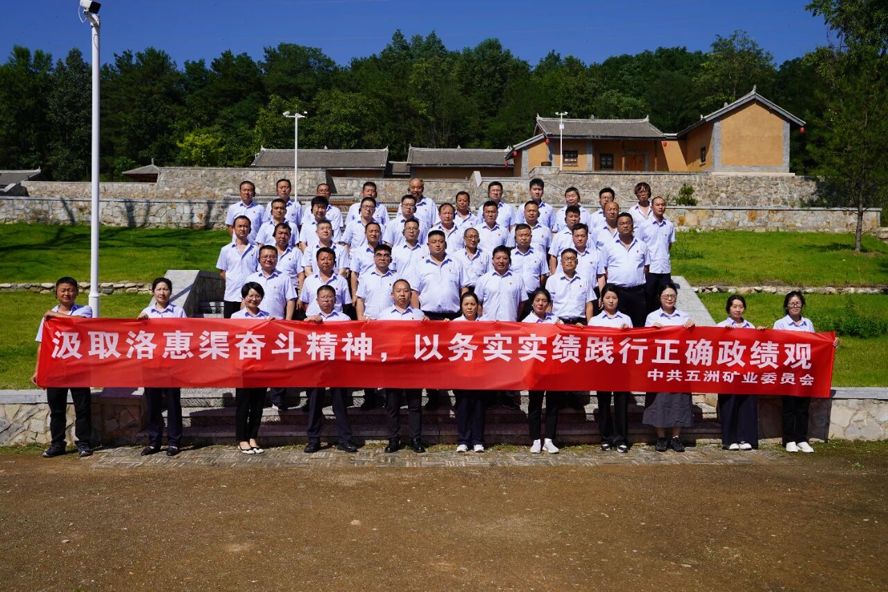 b2b2d6b9-ecee-48eb-95c3-fcdaf9e90dfa.jpg